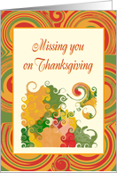 Thanksgiving-Missing...