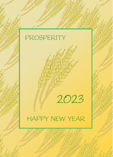 Happy New Year Wheat...