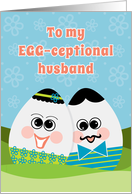 To an Egg-ceptional...