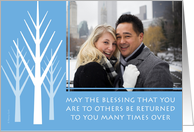 Thank You Christmas Gift Photo Card Trees in Winter on Cool Blue card