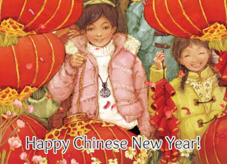 Happy Chinese New...