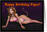 Happy Birthday Tiger