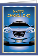 Happy Chanu-Car,...