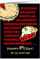 For Wife Pi Day with...