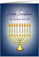 Happy Hanukkah for...