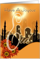 Eid Card, Happy And...