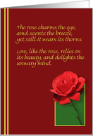 Rose love poetry ...