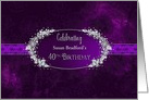 40th Birthday Invitation, Name Insert, Graphic Faux Diamonds on Purple card