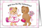 Valentines Day Will You Be My Valentine Two Sweet Teddy Bears and Gift card