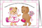 Valentines Day for Husband Valentine Two Sweet Teddy Bears and Gift card