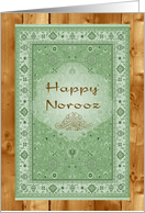 Happy Norooz Persian...