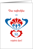 slovenian happy 50th...