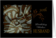 Husband 30th...