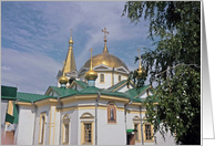 Easter, Russian Orthodox church card