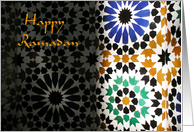 Happy Ramadan -...