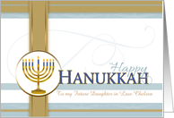 Happy Hanukkah...