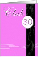 Club 80 Pink