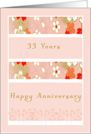 Anniversary Card,...