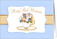 Happy Rosh Hashanah...