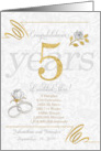 5th Wedding Anniversary Rings Roses and Gold NO REAL GLITTER card