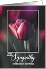 Niece’s Passing Deepest Sympathy Pink Solitary Tulip card