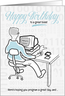 for Boss Funny Birthday Computer Guy card