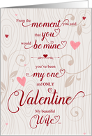 for Wife Valentine’s Day Romantic and Tender Botanical Hearts card