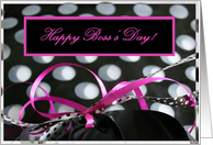 Happy Boss's Day!...
