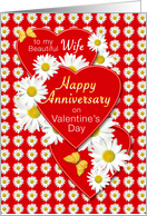 Wife Anniversary on...