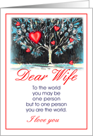 dear wife/miss you