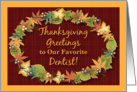 Thanksgiving Greetings to Dentist, leaves card