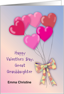 Custom Great Granddaughter Valentine card