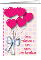 Valentine’s Day Great Granddaughter Balloons card