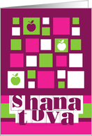 Shana Tova squares -...