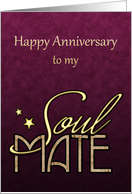 Happy Anniversary to...