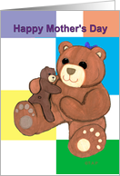 Mom Teddy Bear and...