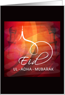 Eid Ul-Adha-Mubarak...