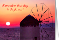 Mykonos Anniversary...