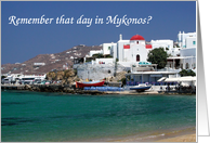 Mykonos Anniversary...