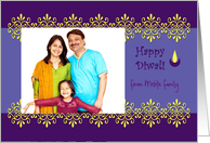 Happy Diwali photo...
