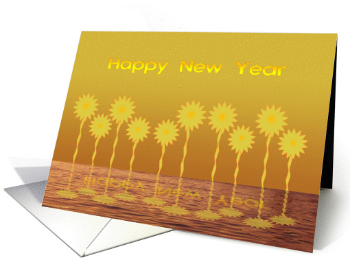 Happy New Year - Dawn with Flowers' Reflection in Water card (980455)