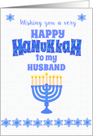 For Husband Hanukkah...