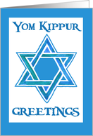 Yom Kippur Card with Star of David card