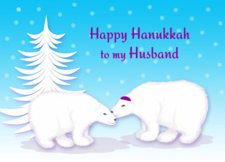 Husband Hanukkah...