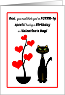 Dad Valentine's Day...