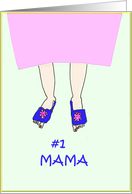 #1 Mama'S Day Card