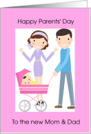 Happy Parents' Day...