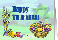 Happy Tu B'Svat...