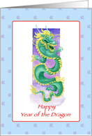 Happy Year of the Dragon-Chinese New Year card