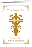 Special Girl - First...